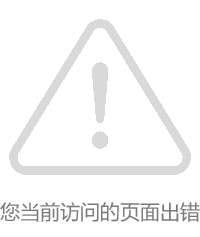 若需了解「本港台搅珠现场网页版优惠活