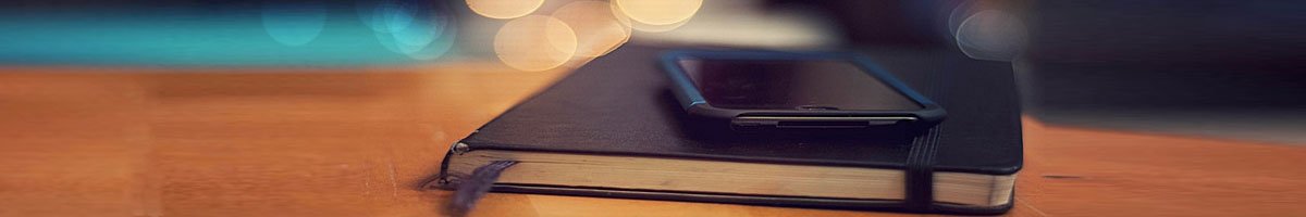 黄瑞云先生九十寿诞志庆暨学术研讨会